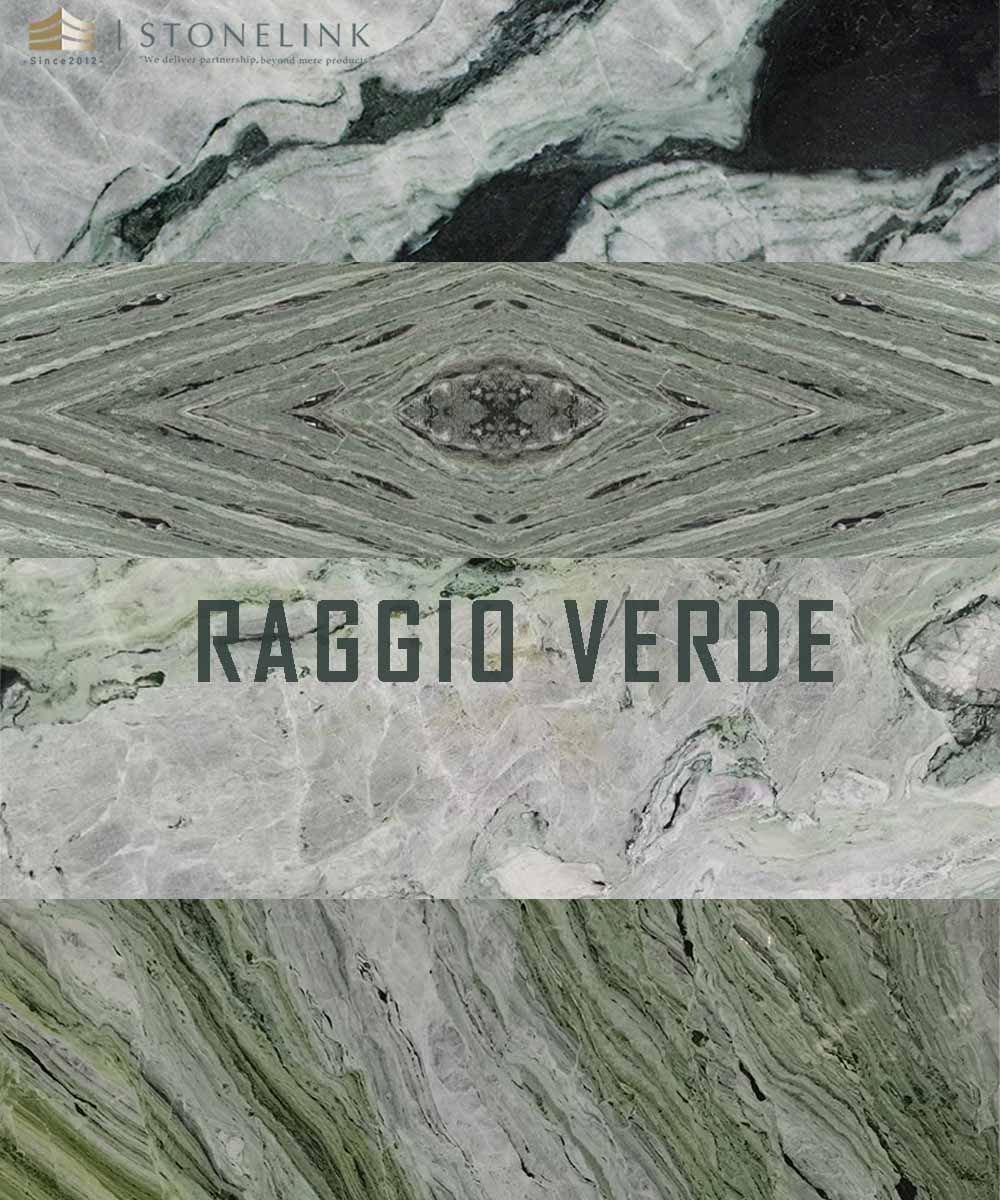 Raggio Verde 大理石シリーズ