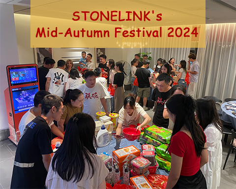 2024 年中秋節における STONELINK のチームビルディング パーティー